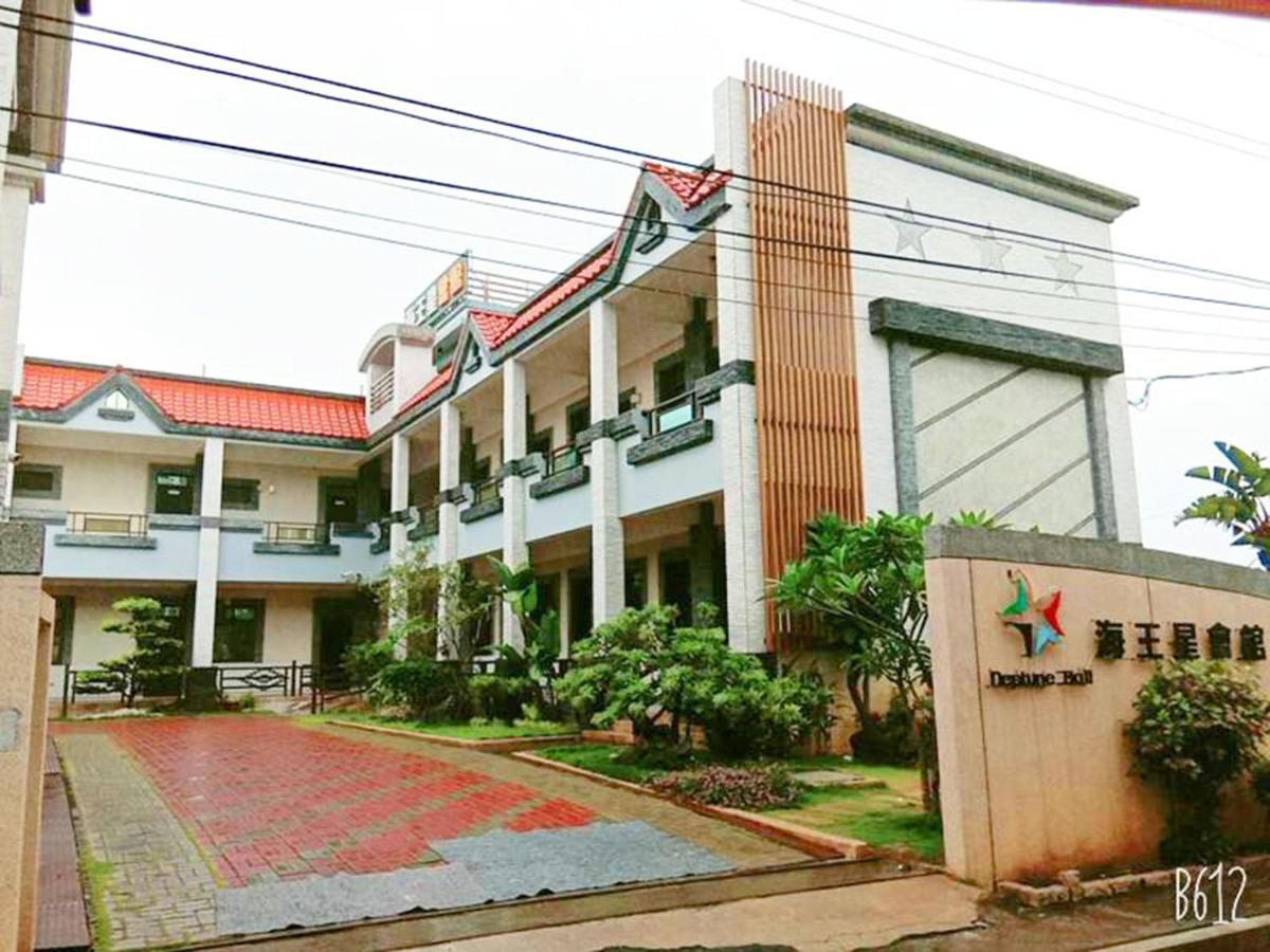 Donggang Neptune Hall Kültér fotó