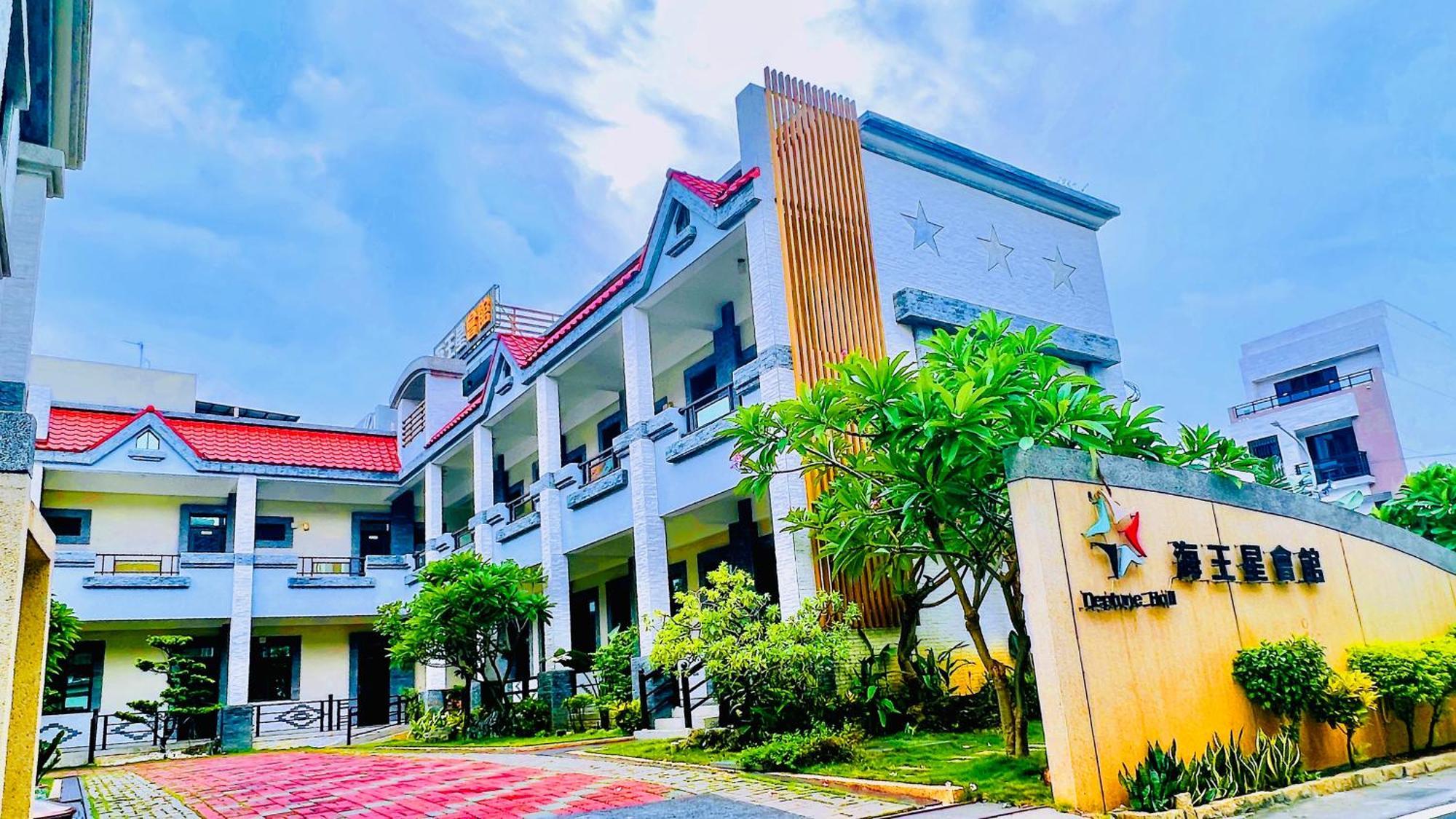 Donggang Neptune Hall Kültér fotó